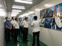 <b><font color='#0000FF'>东莞市委书记肖亚非一行参观考察天津袁浩室内空气质量检测有限公司半导体</font></b>